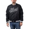 Karl Kani kurtka męska Varsity Padded Souvenir Jacket 6085205 Karl Kani kurtka męska Varsity Padded Souvenir Jacket 6085205